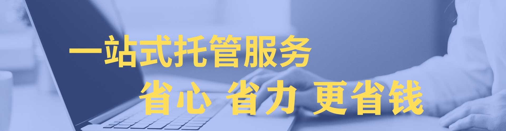 临湘百度推广价格
