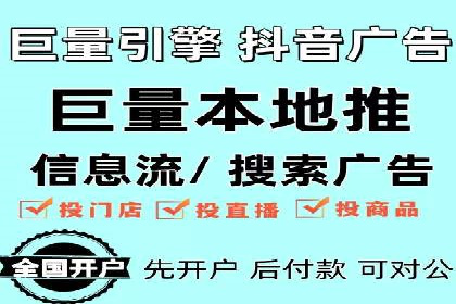 案例解析：不同关键词推广费用对比