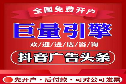 信息流竞价优化技巧：案例分析与应用